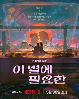 女人被隐藏的欲望